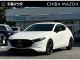 この度は千葉マツダのクルマをご覧頂きまして誠にありがとうございます。気になる点はお気軽にお問合せください。