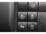 被害軽減ブレーキのON・OFFが出来るスイッチとなっております。