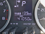 販売・ご納車は北海道から沖縄まで全国対応させて頂きます。県外のご自宅納車は陸送費がいくらかかるか等もすぐお調べ致しますのでご相談をお待ちしております。