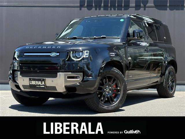 ディフェンダー 110X 4WD 本革シート