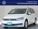 VW港北認定中古車センター♪人気のグレードが入荷です♪お車選びはVW港北にお任せください!詳しくは無料&ldquo;在庫確認・見積依頼&rdquo;をクリックするか無料電話まで、お待ちしております!