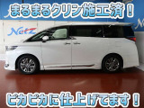 安心のトヨタ認定中古車♪車両検査証明書・ロングラン保証・まるまるクリン施工済でワンランク違う中古車