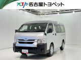 当社では、愛知・岐阜・三重・静岡在住で、現車確認可能な方への販売に限らせて頂きます。※ 当社の総合的判断により販売をお断りする場合があります。