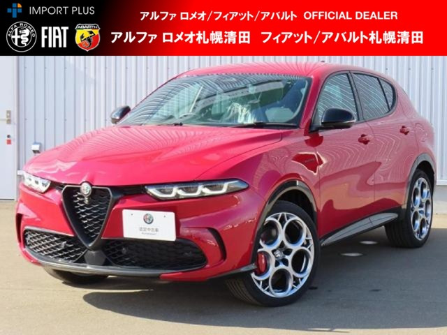 トナーレ プラグインハイブリッド Q4 ヴェローチェ 4WD