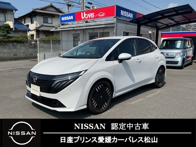 ノートオーラ 1.2 G レザーエディション 