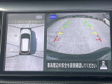 < アラウンドビューモニター >前後左右にカメラがついているので、狭い道での確認や車庫入れが苦手な方もラクラクです!