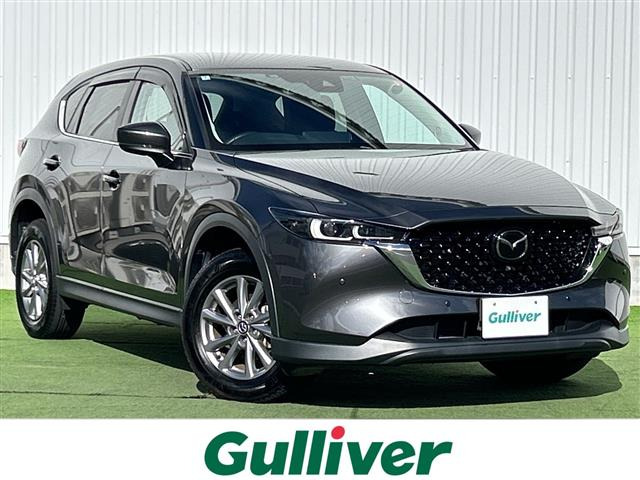 CX-5 2.2 XD スマートエディション 修復歴無し