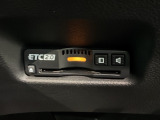 いまや快適なカーライフに欠かせないETCが付いています。