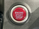 ワンプッシュでエンジンのスタート、ストップが出来て便利です。