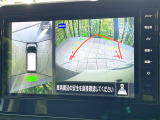 【アラウンドビューモニター】専用のカメラにより、上から見下ろしたような視点で360度クルマの周囲を確認することができます☆死角部分も確認しやすく、狭い場所での切り返しや駐車もスムーズに行えます。