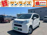 青森県青森市にあります軽 届出済 未使用車専門店 軽プラザサンライズです!オールメーカーの軽自動車が選び放題!軽 専門店ならではの充実のラインナップの中からお気に入りの1台がきっと見つかります!