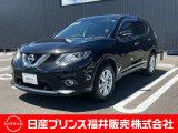 ご覧いただき誠にありがとうございます!日産プリンス福井カーパレス店です☆