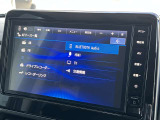 様々なオーディオソースがございます。運転中に好きな音楽を聴くことが可能です。