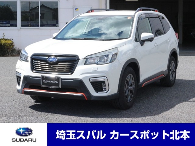 フォレスター 2.5 エックスブレイク 4WD 