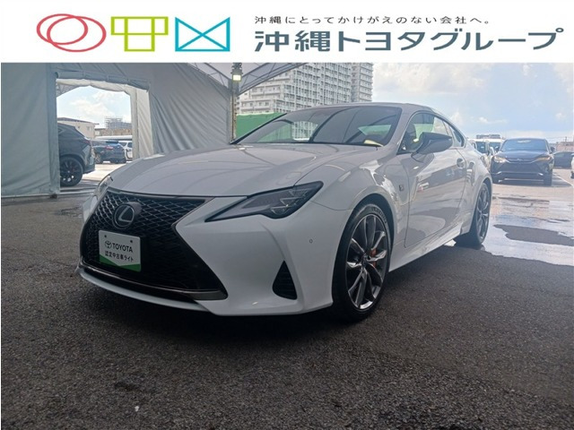RC 300 Fスポーツ 