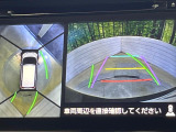 【全方位モニター用カメラ】専用のカメラにより、上から見下ろしたような視点で360度クルマの周囲を確認することができます☆死角部分も確認しやすく、狭い場所での切り返しや駐車もスムーズに行えます。