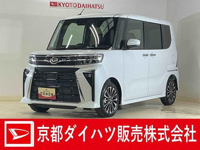タントカスタム RS リミテッド 