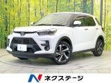 禁煙車 純正9型ディスプレイオーディオ 衝突被害軽減システム ETC