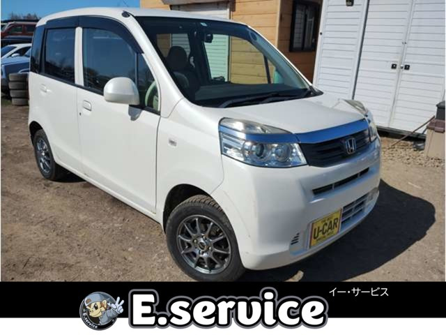 ライフ G 4WD 車検2年