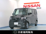 R8年式 Google 搭載NissanConnectインフォテインメントシステム アラウンドビューモニター プロパイロット シートヒーター等 装備◎
