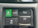 電子制御パーキングブレーキやオートブレーキホールド、ECONモードボタンなど、より運転を便利にする機能を装備しております!