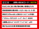 LS 460 バージョンC 低走行 連眼LEDライト 黒本革