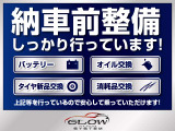 プリウス 1.8 S ツーリングセレクション G's 