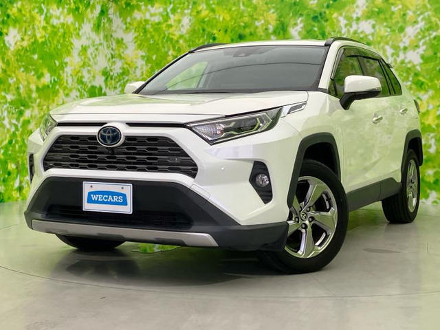 RAV4 2.5 ハイブリッド G E-Four 4WD