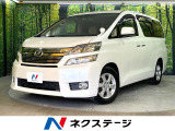 禁煙車 SDナビ バックカメラ 後席モニター 両側パワースライド