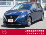 TEL 0336207523  東京都足立区中川4-31-3(環七外回り沿い・JR常磐線 亀有駅近く)10時〜18時♪♪定休日は毎週(火) と原則 第一・三(水)です!!日本全国ご納車致します♪♪お気軽にご相談下さい♪♪
