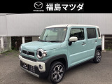 【マツダの軽SUV・フレアクロスオーバー】