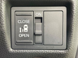 【パワースライドドア】スマートキーや運転席のスイッチでスライドドアの開閉が可能♪電動だから力を入れてドアを開ける必要が無く、小さいお子様でも、重い荷物を持っている時もラクに開け閉めできます♪