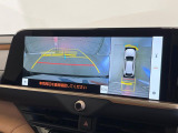 【パノラミックビューモニター】専用のカメラにより、上から見下ろしたような視点で360度クルマの周囲を確認することができます☆死角部分も確認しやすく、狭い場所での切り返しや駐車もスムーズに行えます。