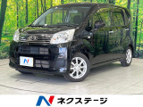 純正SDナビ バックカメラ 衝突被害軽減システム 禁煙車 ドラレコ