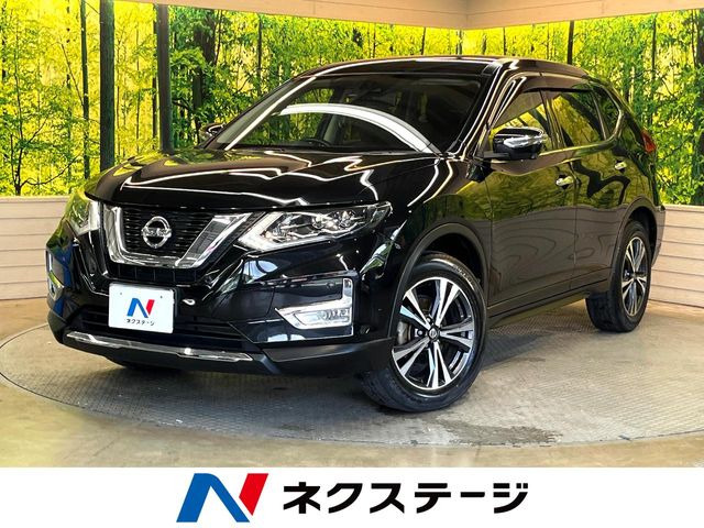 エクストレイル 2.0 20X