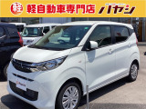 ☆岡山・香川の軽自動車専門店なのでほしい車がきっと見つかります☆カーセンサー掲載車以外にも多数の未公開在庫がありますので是非一度お問い合わせください☆