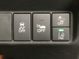 ホンダが推し進める総合先進安全装備のセンシング搭載! 衝突や斜線はみだしなどの危険が予測される時、センサーが警告。ヒューマンエラーを高度先進技術が補完してくれます。