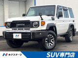 JAOS製フロントバンパー 純正ナビ バックカメラ ETC