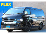 ハイエース長野店までお問い合わせお待ちしております! 新車ハイエースワゴンGLガソリン4WD! フローリング床張り施工済!使い勝手の良い新車!