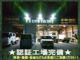 ピクシススペース X 4WD 