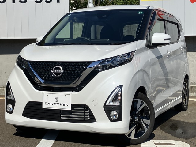 デイズ ハイウェイスターX プロパイロットエディション 