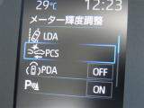 衝突軽減システムの「セーフティセンス」搭載!安全運転のサポートをしてくれます。