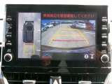 全周囲モニター付きですので、上から見たような映像も確認できます。(補助装置になりますので、目視でもご確認ください)