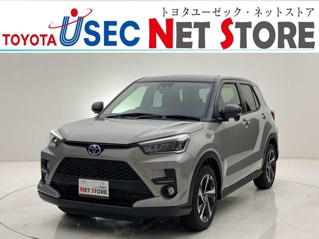 ライズ ハイブリッド 1.2 Z