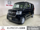 弊社は、車両販売価格に、整備代金が含まれております。納車時までにホンダの整備士がしっかりと点検整備をさせていただいておりますので、安心してお買い求めしていただけます。