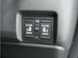 ◆両側電動スライドドア◆狭い駐車場でも乗り降りが楽々♪お子様が隣の車にドアを当ててしまう心配もございません!小さなお子様連れの方もこれで安心。