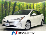 特別仕様車 禁煙車 衝突軽減 純正ナビ バックカメラ Bluetooth