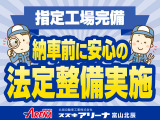 ミライース L 