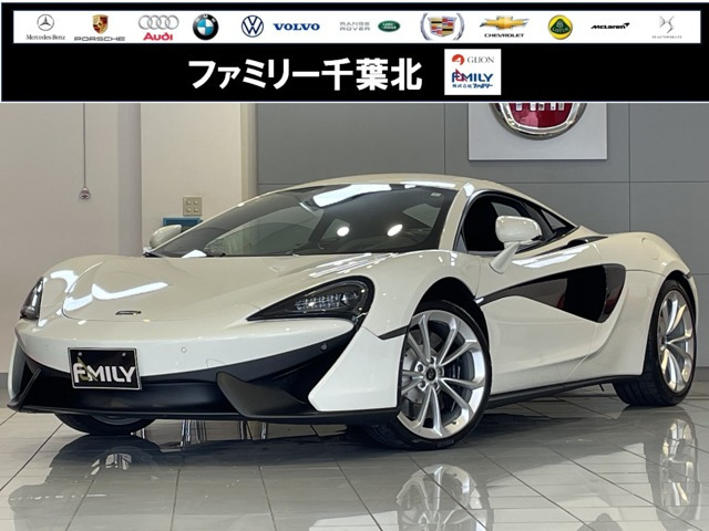 540Cクーペ 3.8 