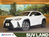 10.3インチメーカーナビ 全周囲カメラ プリクラッシュセーフティ
